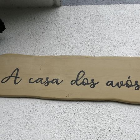 셀라노바 A Casa Dos Avos 빌라 외부 사진